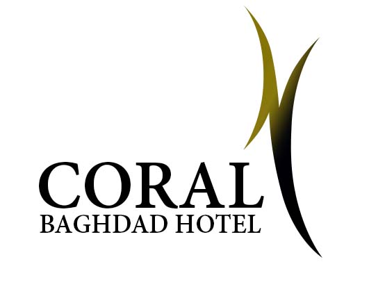 فندق كورال يغداد